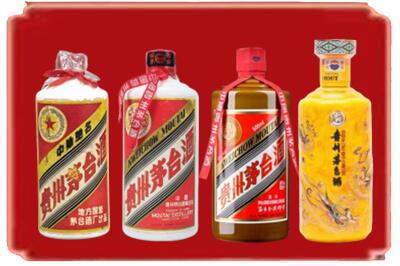 昆明市晋宁烟酒回收贵州茅台酒.jpg